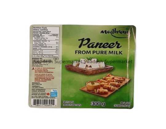 single-product